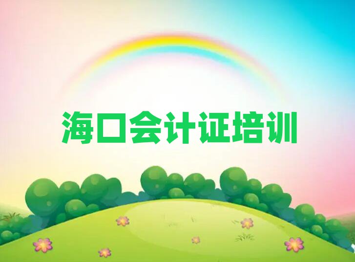 ڌI(y)W(xu)(hu)Ӌ(j)CČW(xu)У׽һ[Ԕ(x)