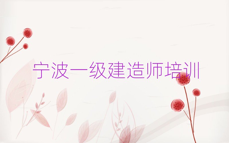 һ�����쎟