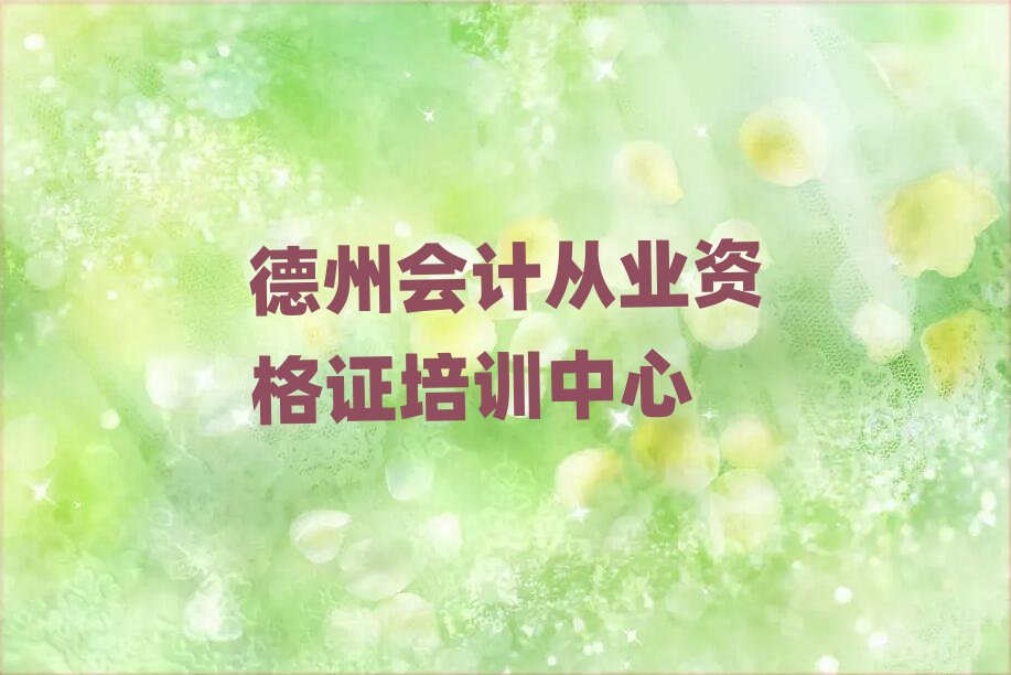 2025����ݵ³ǅ^��Ӌ�ĘI�Y���C��Ӗ����F������������