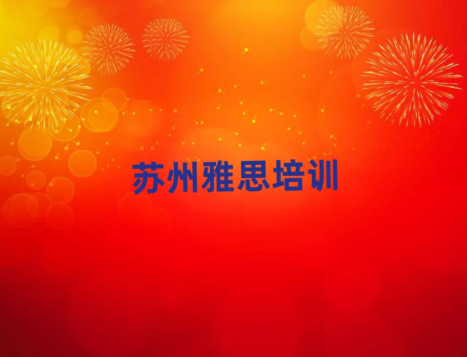 1���K����˼��Ӗ�����X����ǰ��