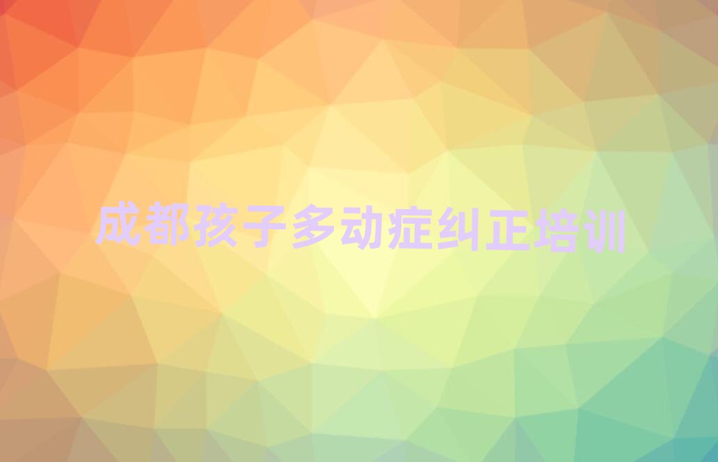 �ɶ��W���Ӷ��ӰY�m��