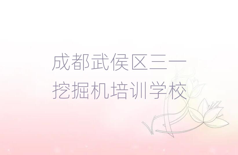 ɶ^һھCӖڱа]