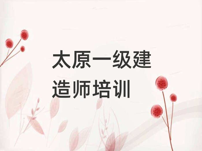 ̫ԭ�xԴ�^һ�����쎟��Ӗ�I������