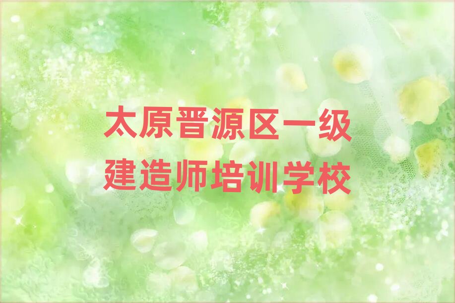 һ�����쎟