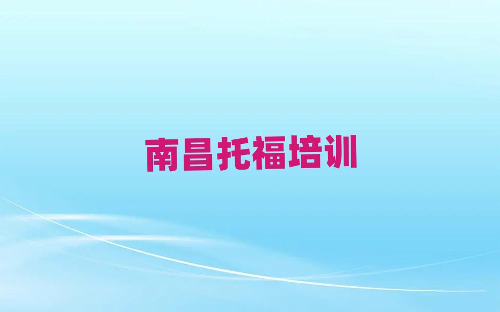 2025���ϲ��и���Ӗ�W��ʮ���������ι���