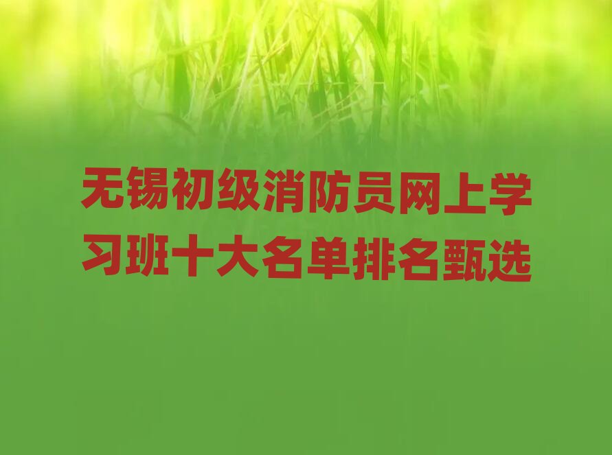 �o�a���������T��Ӗ�WУ