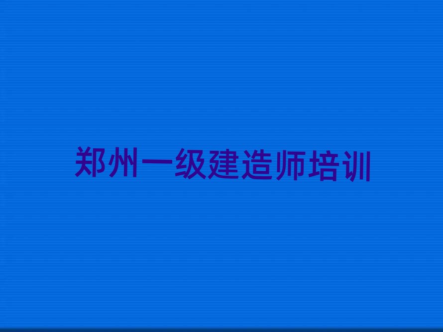 ����һ�����쎟��Ӗ�WУ