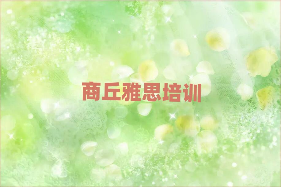 �����W��˼�õČWУʮ�������������x