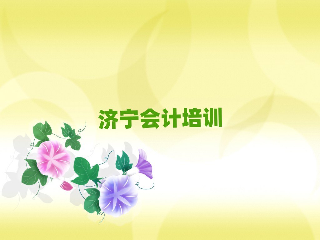 ��(j��)����(hu��)Ӌ(j��)��Ӗ(x��n)�C(j��)��(g��u)����