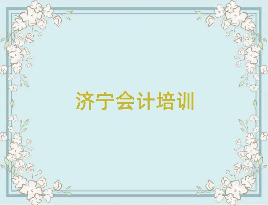 ��(j��)����(hu��)Ӌ(j��)��Ӗ(x��n)�C(j��)��(g��u)����