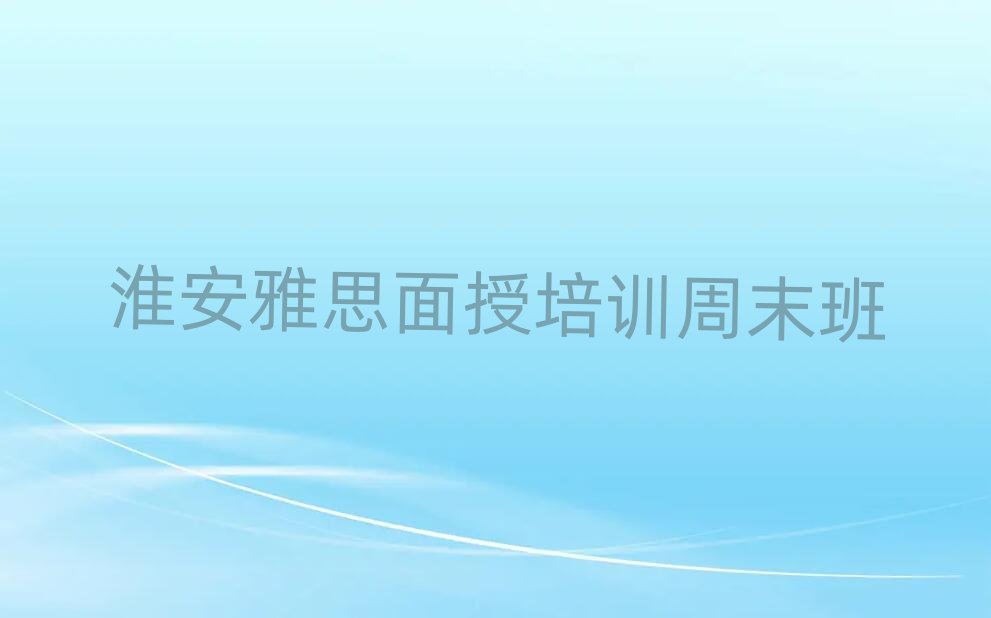 ������˼������Ӗ(x��n)��ĩ��