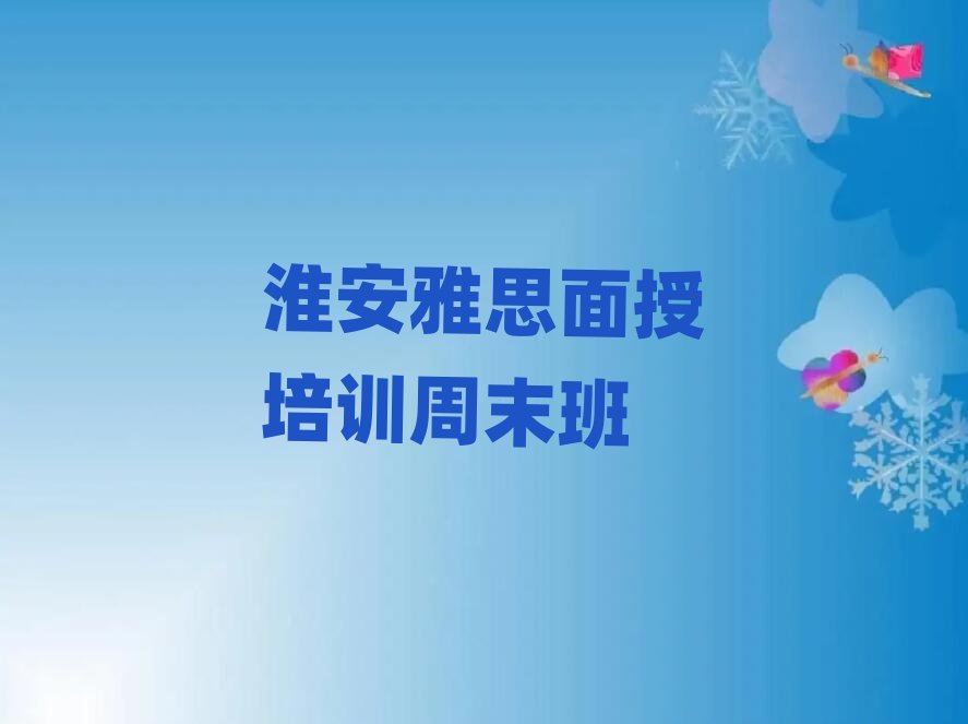 ������˼������Ӗ(x��n)��ĩ��