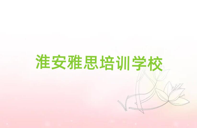 ������˼������Ӗ(x��n)��ĩ��