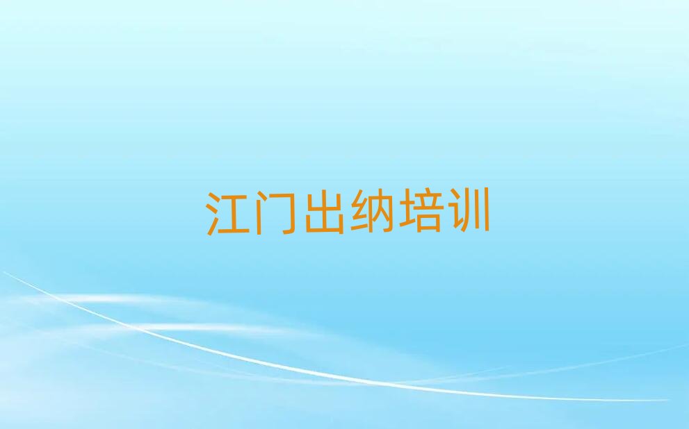 ���T�W(xu��)���{�x�Ă��W(xu��)У���ΰ��׾��x���t