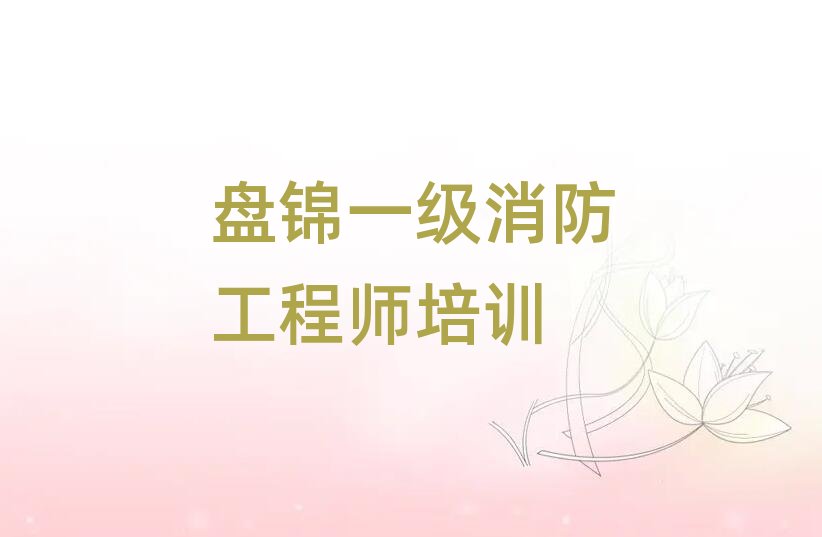 һ���������̎�