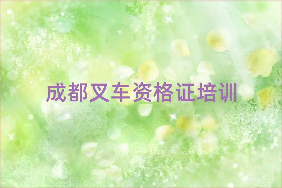 �ɶ��\���^��܇�Y���C��Ӗ�C��