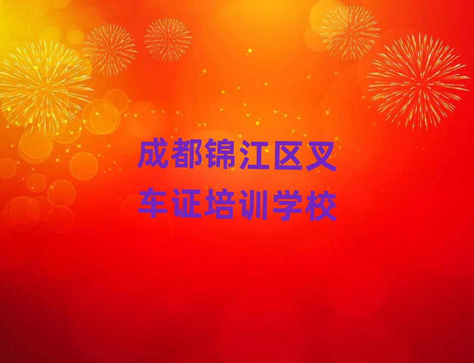 �ɶ��\���^�W��܇�C�WУ���x�������а�R��