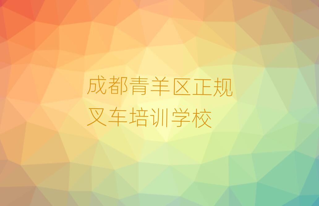 ɶ^WҎ܇ĂWУ