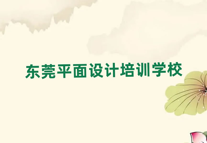 2025�|ݸ�õ�V11 ƽ���O(sh��)Ӌ��Ӗ(x��n)�W(xu��)У���x�������а�R��