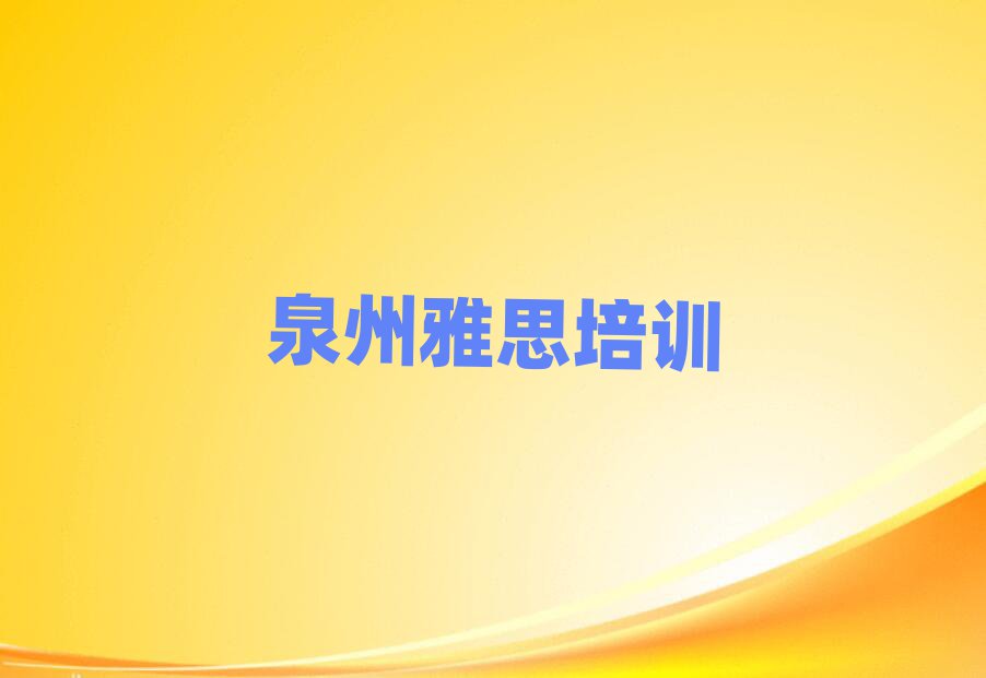 Ȫ݌W(xu)˼Ă(g)Ӗ(xn)ΰذ