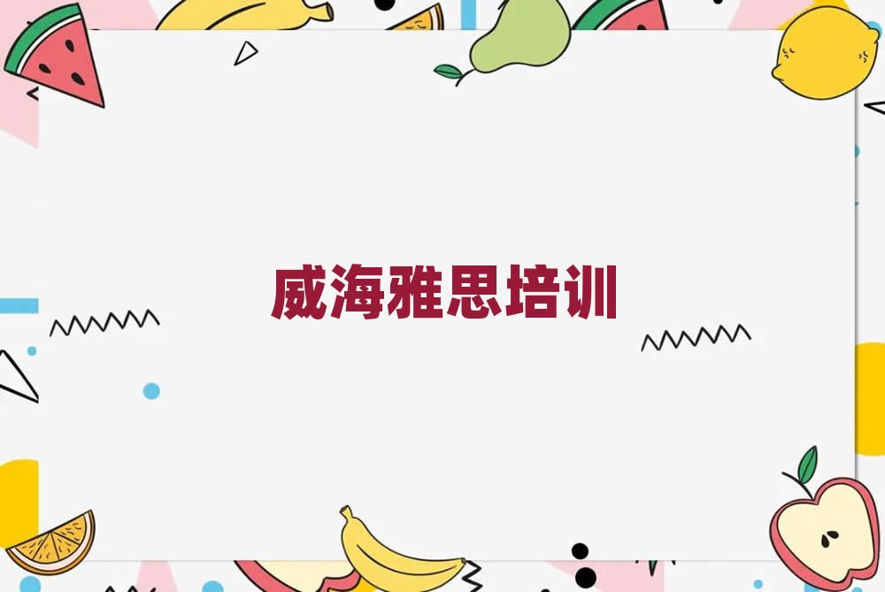 ������˼�W(w��ng)�n��Ӗ(x��n)ƽ�_