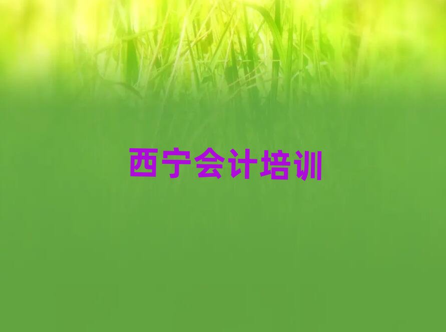 1��������Ӌ��Ӗ�WУ