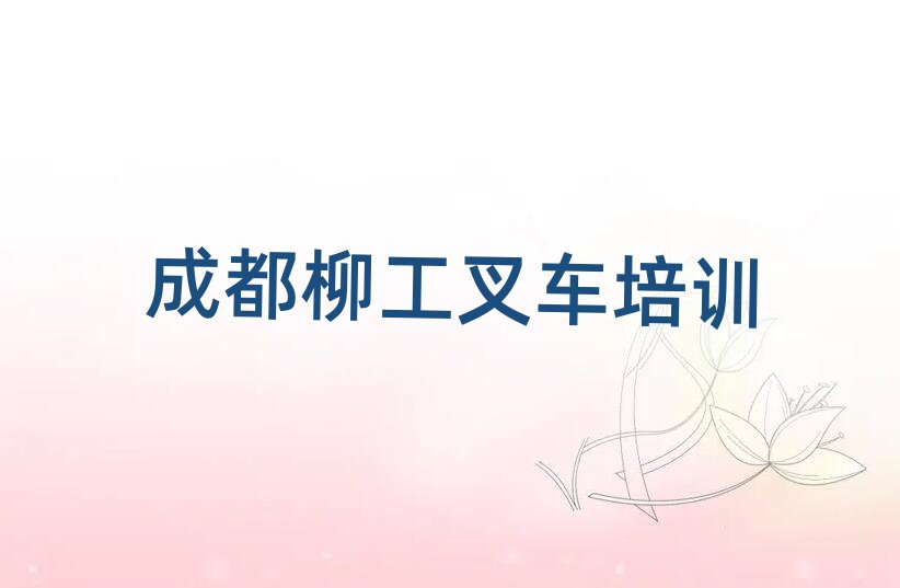 �ɶ����^(q��)�W������܇�W�M�����X���׽��չ���һ�[