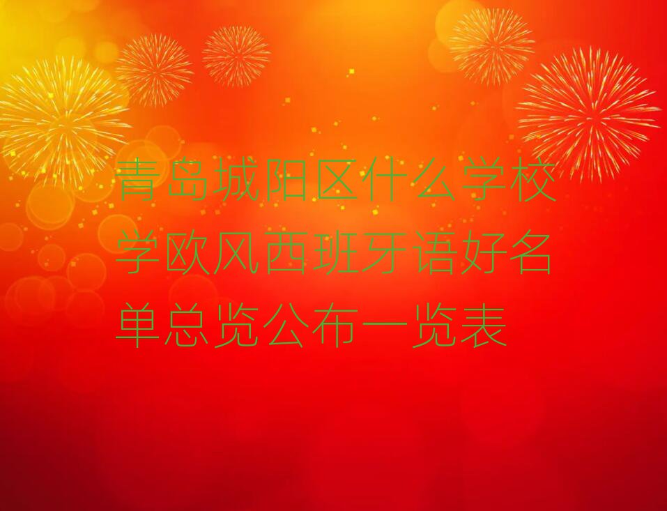 uꖅ^ʲôWУWWLZο[һ[