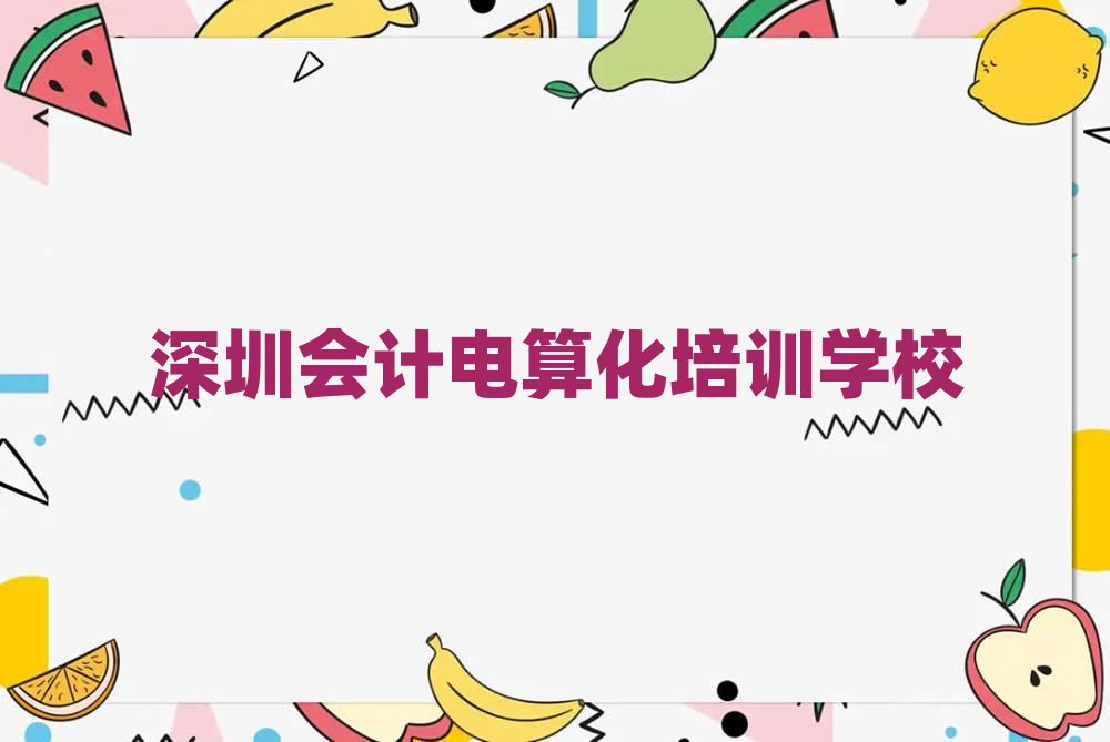 ڕӋ㻯WjWδȫһ[