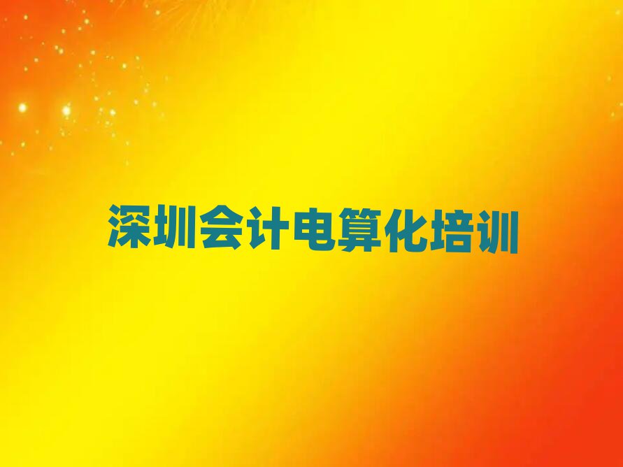 ڕӋ㻯WjWδȫһ[