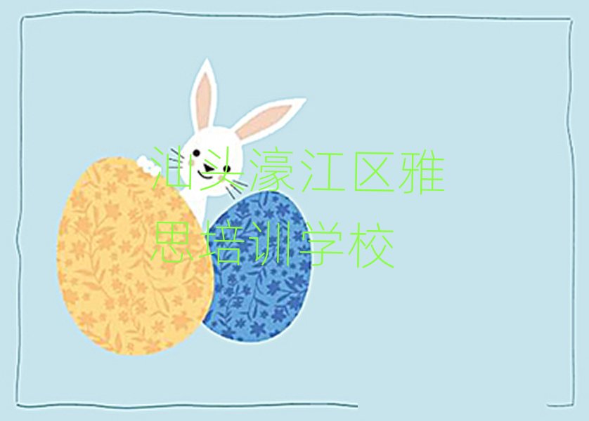 1�����^婽��^��˼��Ӗ��������ʮ������