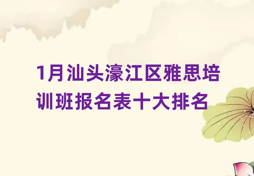 1�����^婽��^��˼��Ӗ��������ʮ������