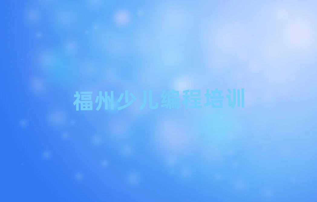 ���ݹĘǅ^(q��)�|�֌W(xu��)���Ӿ���������ֵ�����]�����ΰ���һ�[