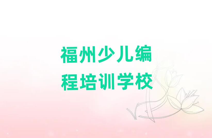 �����ك�������Ӗ(x��n)�W(xu��)У