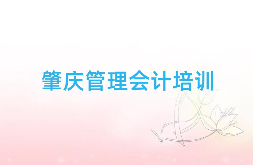 �ؑc�W�����Ӌ�Ă��WУ���^�ð��׽���һ�[Ԕ������