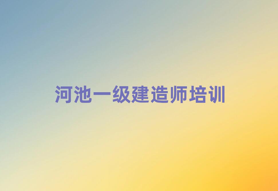 һ�����쎟