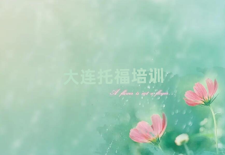 2025����B���m��^�и���Ӗ������X�����ڱ��õ�