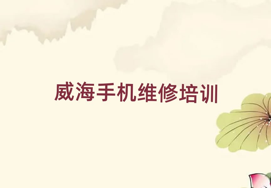 �����h(hu��n)��^(q��)����W(xu��)�֙C(j��)�S�޺����ξ��xһ�[