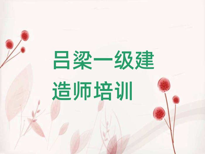 һ�����쎟