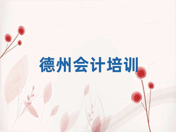 1�µ����x�ɿ����Ӗ��ӋҪ���ٌW�M����ǰ��