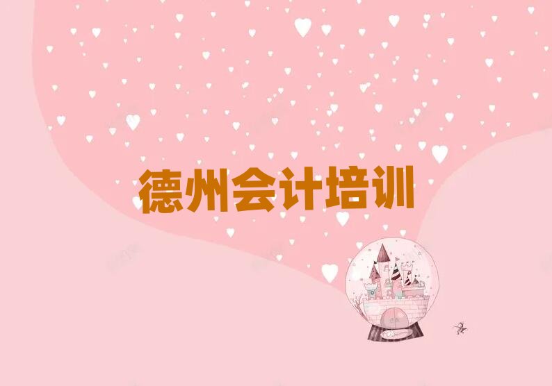 1�µ����x�ɿ����Ӗ��ӋҪ���ٌW�M����ǰ��