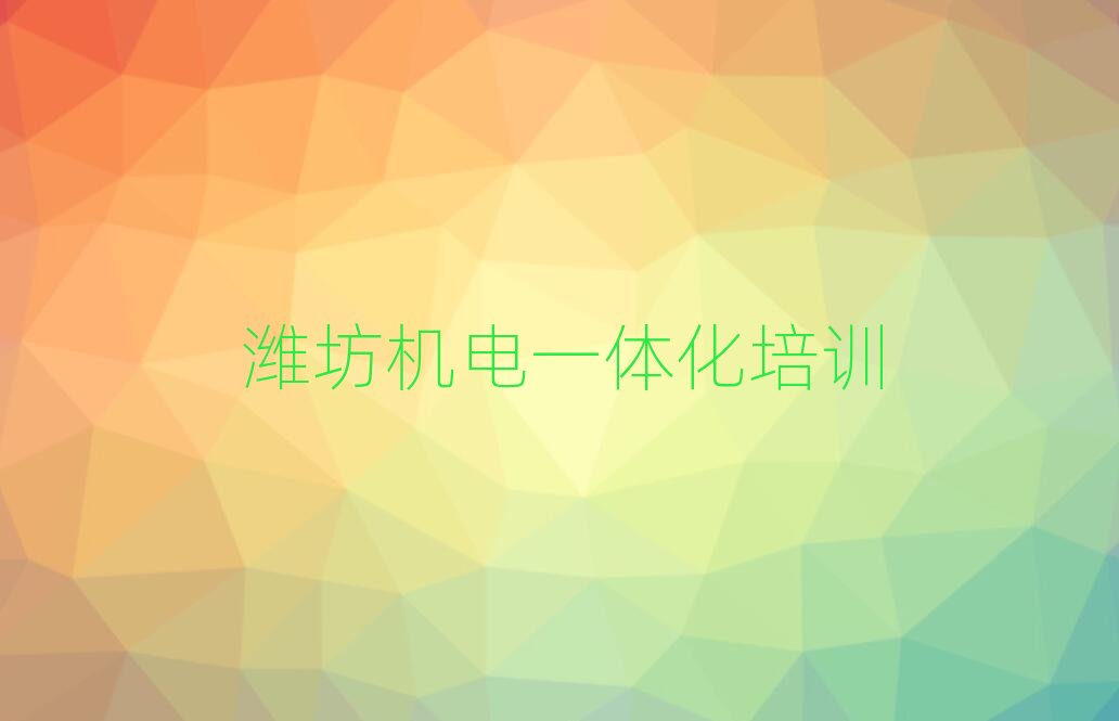 2025��H����ͤ�^�W�C�һ�w���Ă��WУ��ʮ������