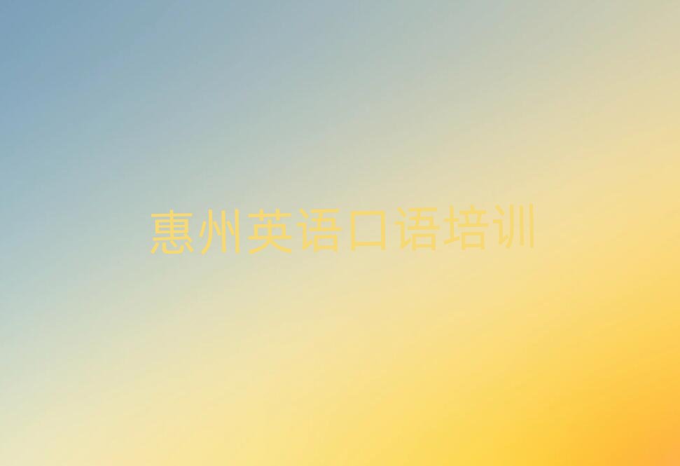 ��������WӢ�Z���Z�����ΰ��׹���