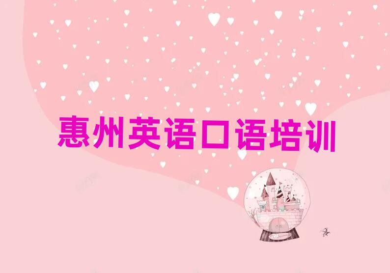 ��������WӢ�Z���Z�����ΰ��׹���