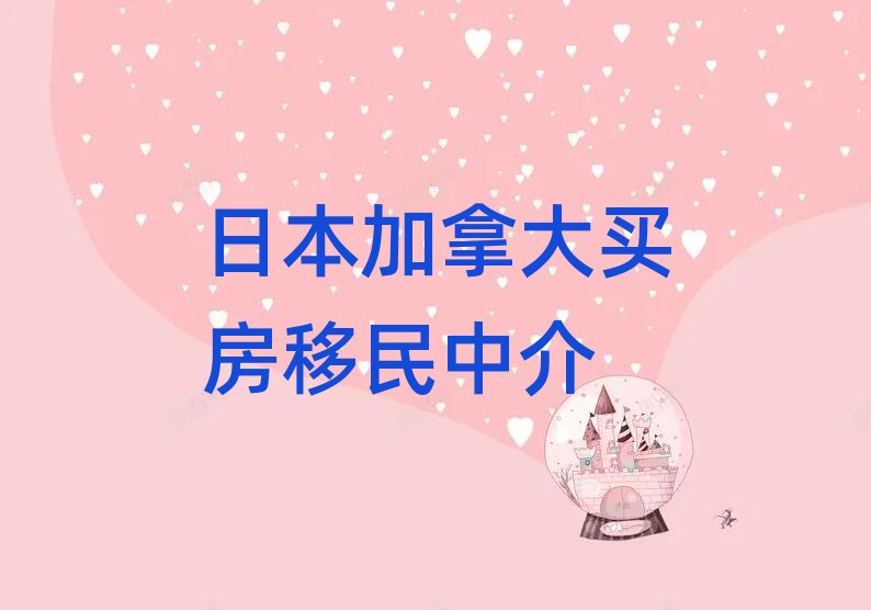 �ձ����ô��I�������н�C�����V��