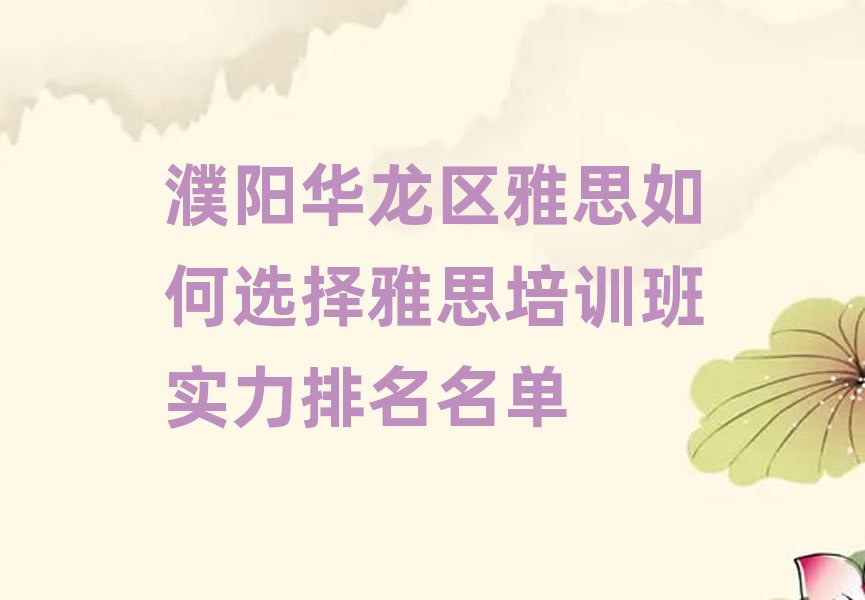 ���A���^(q��)��˼����x����˼��Ӗ��������������