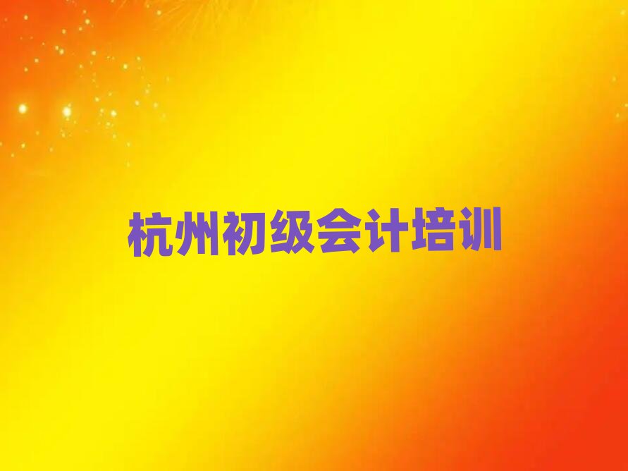 ���݌W������Ӌ������W���ο��[����һ�[��