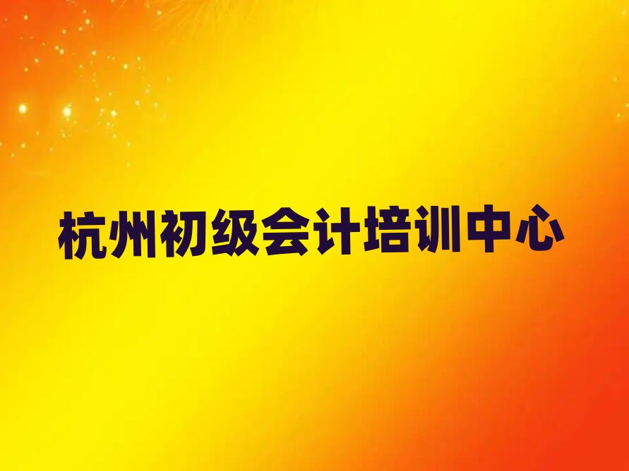 ���݌W������Ӌ������W���ο��[����һ�[��