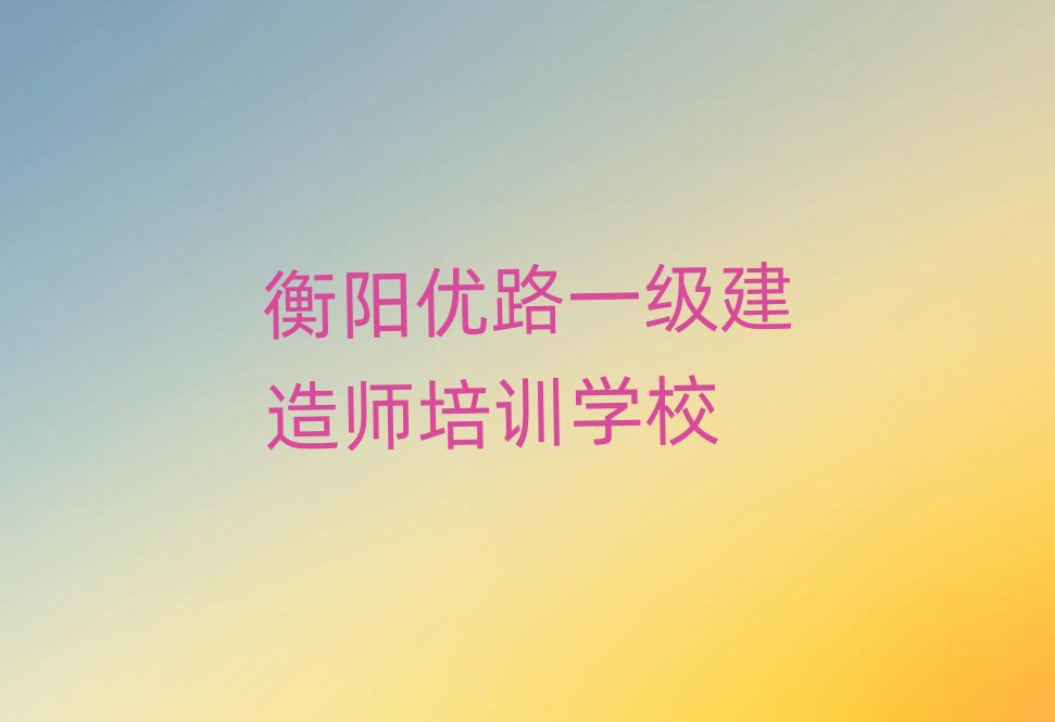 ��ꖃ�·�Wһ�����쎟�Ă��WУ�����ΰ��׳��t