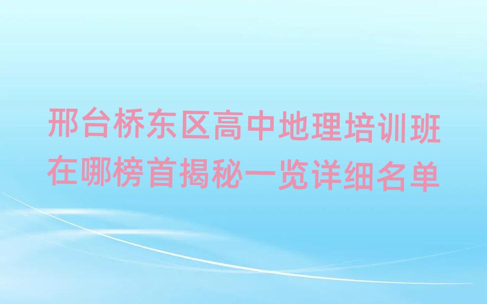 ���_��|�^���е�����Ӗ�����İ��׽���һ�[Ԕ������